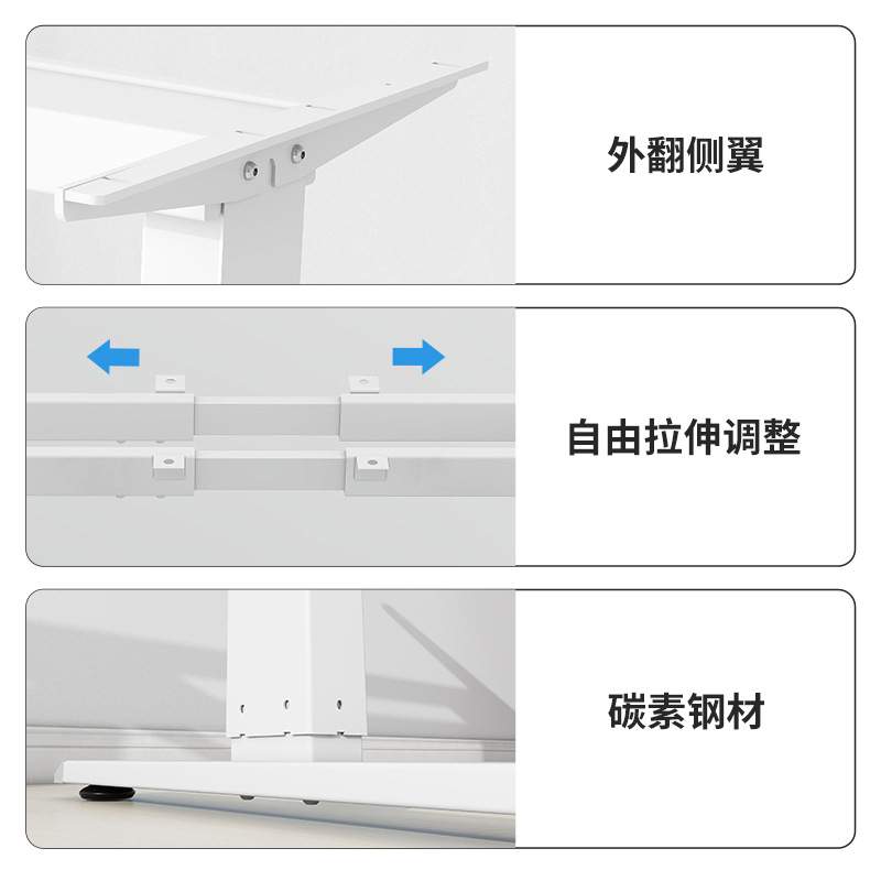 电动升降站立式升降办公桌双电机智能升降腿桌架电动升降桌腿