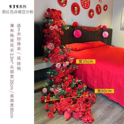 婚布置假婚礼GN23mSpP床花头仿宿真花民客厅沙发装饰瀑布花备房婚