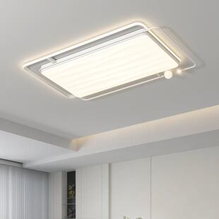 全光谱LE具吸顶山灯护眼客厅卧室餐厅房间中D灯饰现代DKY简约