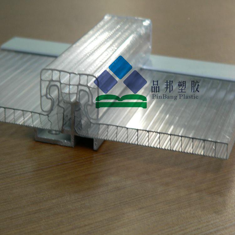 厂家U型锁扣板透色阳光UNW板湖明蓝乳白耐力板塑料空色心板