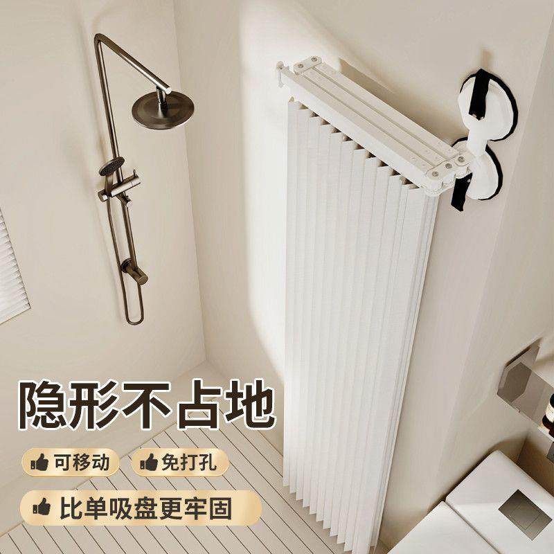 折叠吸盘浴帘室浴587打孔隔干湿断分离高档隐形防水卫生间淋浴洗,农机/农具/农膜,其它农用工具,淘宝优惠券,粉丝福利购,淘宝优惠卷