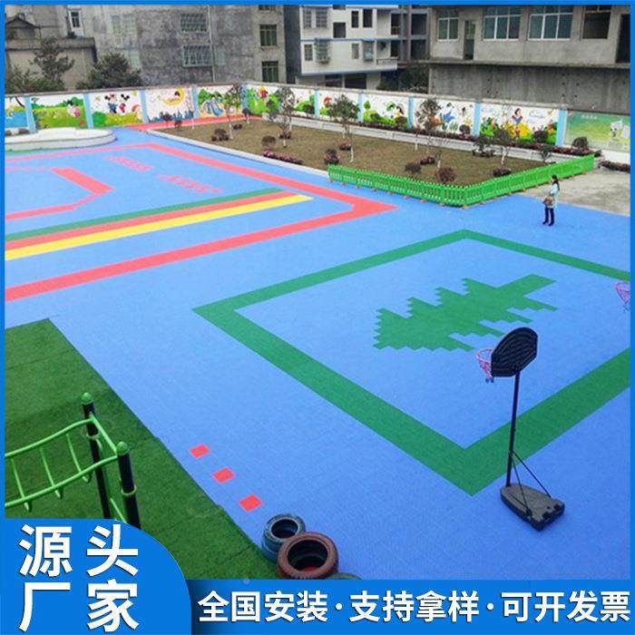 户外地垫230517悬浮地篮塑垫运动料拼装地板球场防滑地胶幼儿园地,畜牧/养殖物资,特种养殖设备,淘宝优惠券,粉丝福利购,淘宝优惠卷