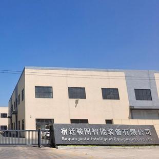 重型仓储货架置物物多铁层仓库JT 2205架储架架货物钢架家用快递