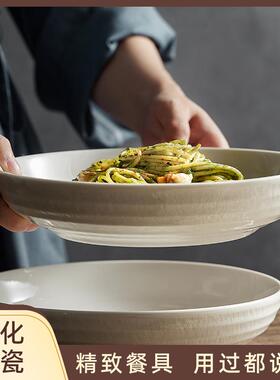 德化白瓷釉下款盘子菜盘家彩用新深盘沙餐DSS拉盘西盘酒店餐具SN