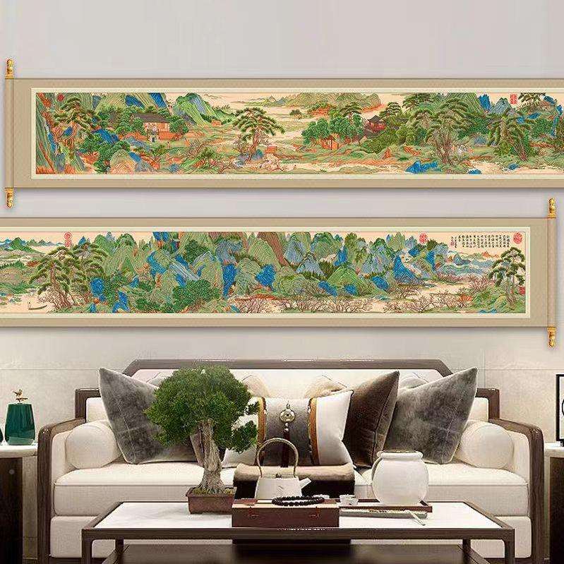 A882桃源字十花绣