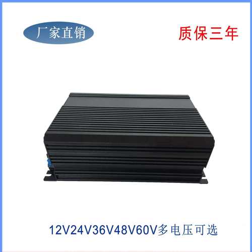 24V1800W瓦业设ZYN备电75ADC电压12V2436VV4源8V60V80工V100V高功