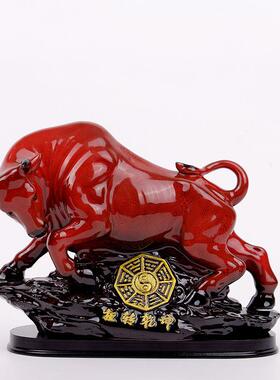 瓷意工N01艺品创陶摆件扭转乾坤牛气冲天招财家办公室摆件饰居品