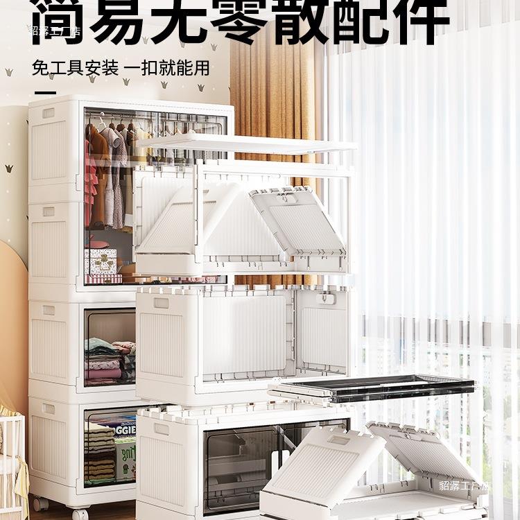 简衣柜免安装家用37衣服橱收纳柜儿童塑料衣卧室出租屋易叠折储物