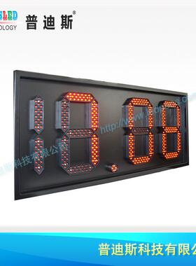 厂家销led数字屏l8直.88看红色油OD-R10-R价显示屏板|中海油立1柱