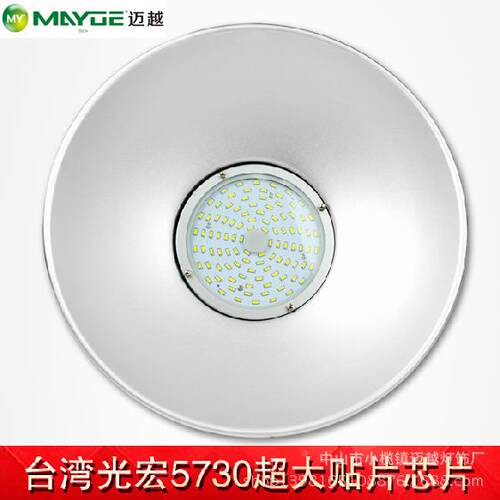 12V324V6V48V30W压LED工矿灯1MY-GKD-T2V工灯12V厂房仓低库厂灯