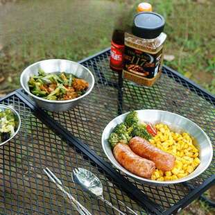 户不外锈钢餐盘套装 野营便F76ST88T携露营自驾游烤烧盘家用16件碗