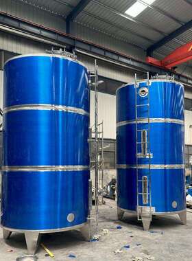 酒10立mj44方白钢储容酒罐304材质原酒储存立式锥罐底储器密封性