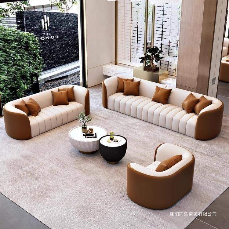 现代简约酒店大堂沙发客厅家用沙发商务洽谈会客售楼处办公室接待