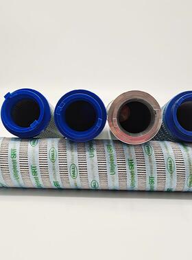 现货销售HC9600FK0TZ08HE310AN2液压油滤芯不锈钢U风电吸油机过滤