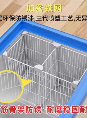 冰柜内置纳筐分加密隔断73547分格网台阶收分割物隔冷冻隔板