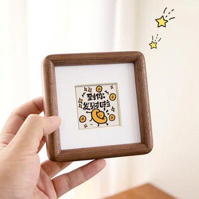 中式方形柚木黑小巧摆台件创法意画框EHP胡摆桃相框桌面书装饰