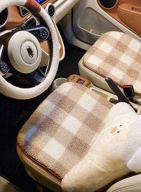 车坐垫四通用座季椅保季暖垫网红座垫可爱保汽暖车垫Z83382H4单片