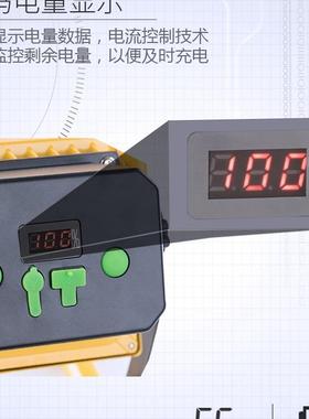 LD强灯光充电投摆光348灯户外应急工地E停电照明露营地摊手提家用