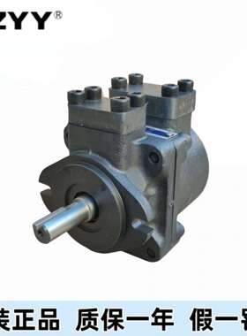 太重榆液榆次液压泵KYM叶片泵PE-1601F/1028/106电动定量泵