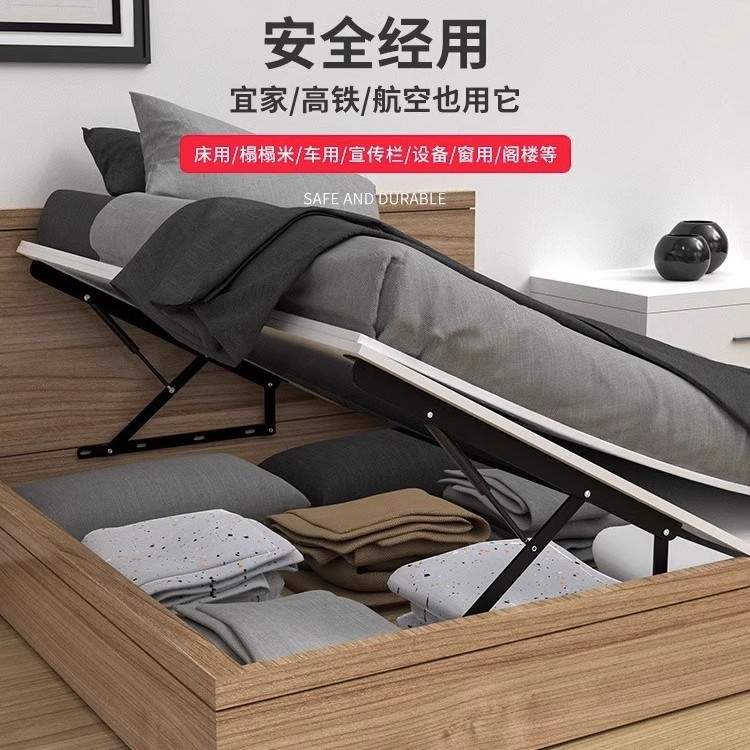 双人床液压支撑杆伸缩杆重型高箱床撑杆伸缩杆床用榻榻米上翻门