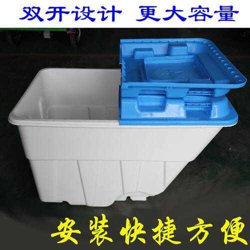电动电环卫车塑桶YRO料动三轮车垃圾桶050L