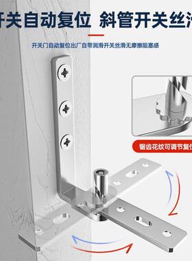 VGK台回弹铰链半腰门页门吧左右内外开合双向自由进出牛仔门天地