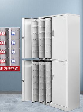 匙柜纳房产XMA-YSG中介壁挂式汽车钥钥匙箱管理收箱子业工地钥匙