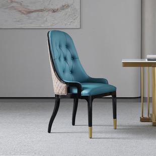 轻奢扶实木椅子高端带用手书桌椅售楼处酒店客餐房设计Q238师靠背