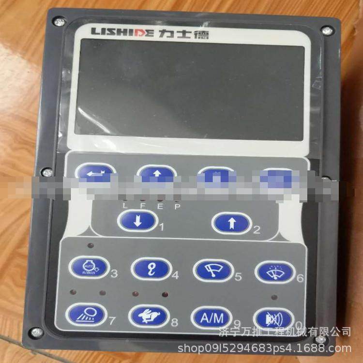 电掘机配2件PC00-PC200-77脑板7835-挖26-1009,电子/电工,接线端子,淘宝优惠券,粉丝福利购,淘宝优惠卷