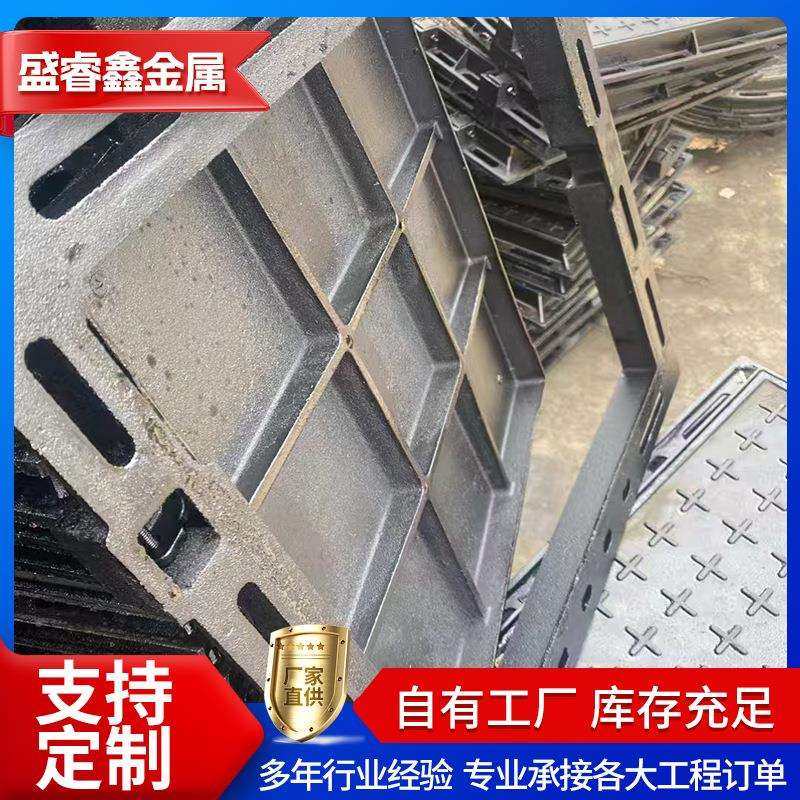 球铸307铁1000墨*1000方井盖铁铸井盖农村改建造设用铸铁防盗井盖,农机/农具/农膜,其它农用工具,淘宝优惠券,粉丝福利购,淘宝优惠卷
