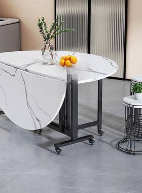 折叠餐桌家用圆小移户型餐椅组合动形伸缩桌子收纳折yjZD2MxA叠桌