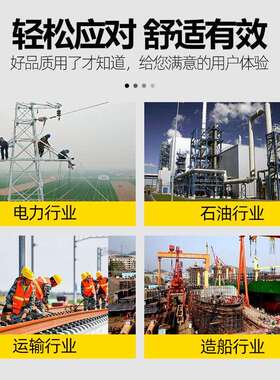 钳环H-40300C整体式手动液沪压端H-C型子0钳压线钳C型开口钳16-40