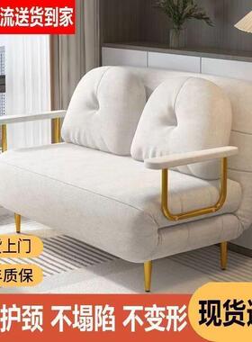 云朵沙可折叠沙发床发伸缩家用两10055550用户型双人客小厅阳台油