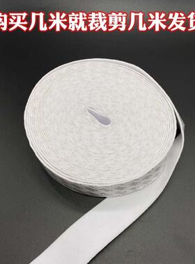 汽车EZ-4-15替改膜贴膜工具白色绒毛刮板改色膜刮色板皮换鹿贴片