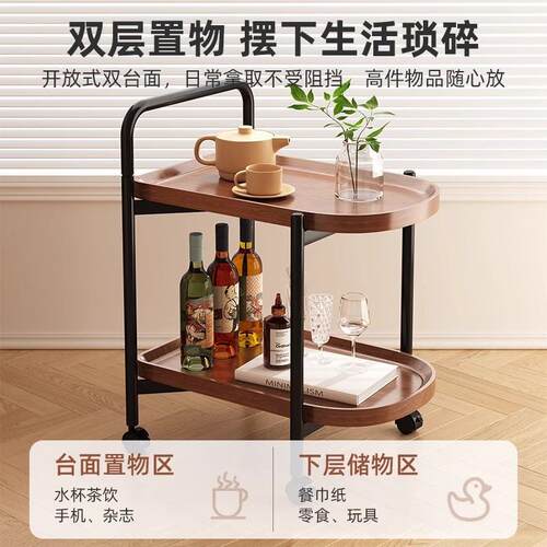 边轮桌小茶几可移客厅沙发角几动双层滑迷WHS你茶桌简床约卧室头