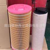 发电机组滤芯245 6375P7105RS3996AF26399挖8掘机空2气滤HEY清器