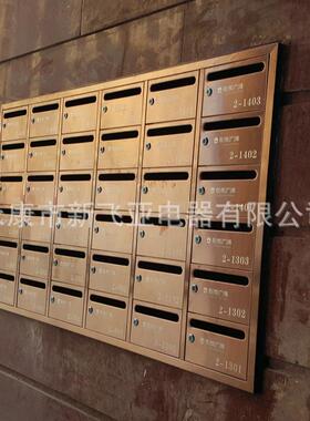 CSY别墅小区不锈钢落信地信厚报箱室钥外挂墙式加箱匙防盗防雨信