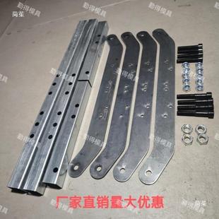 加座10033903厚轻卡货车翻转卧铺支旋转椅卧铺卧配件折叠铺架改装