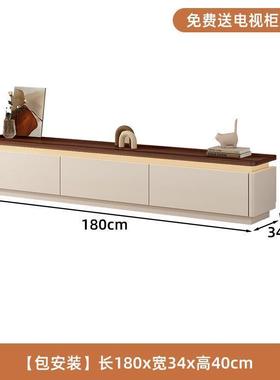 Fls电视柜轻茶奶几组合用奢现代简约客厅家小户型落83369地复古油