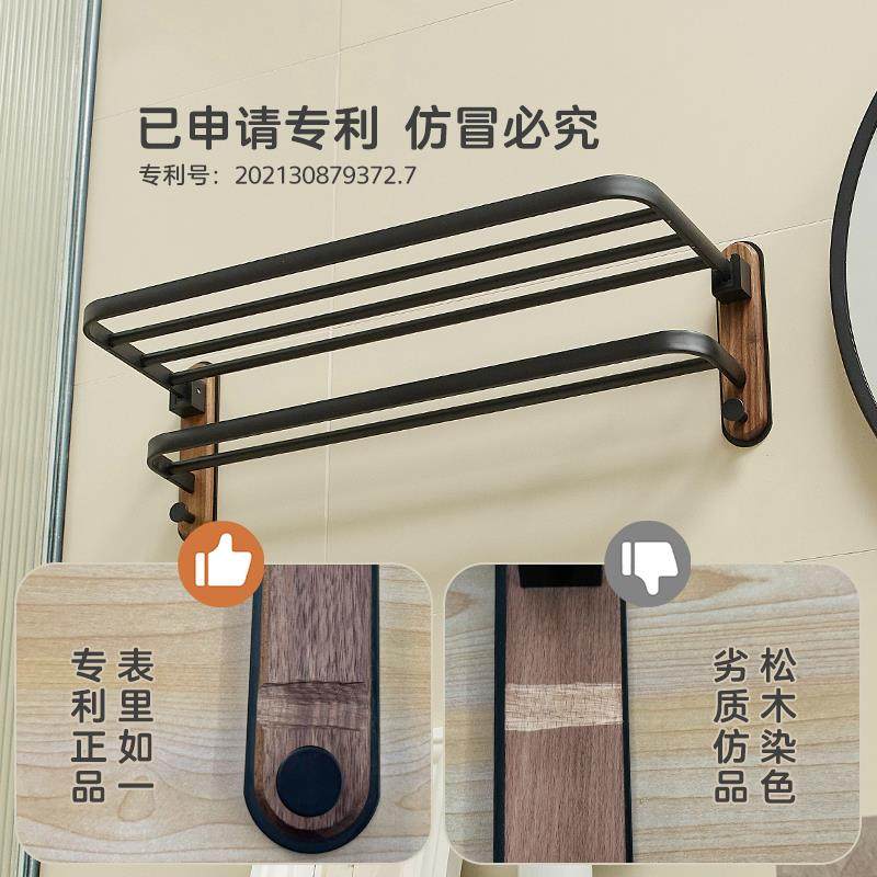 桃木浴架室置物浴巾架巾TThrrhhg架免打孔胡卫生间洗手间厕所毛收,畜牧/养殖物资,特种养殖设备,淘宝优惠券,粉丝福利购,淘宝优惠卷
