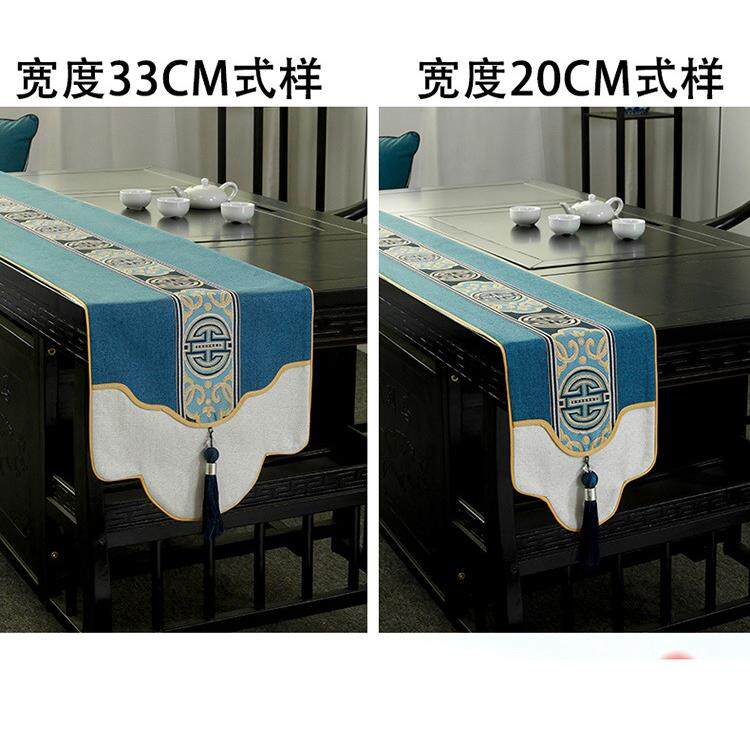 新中茶桌桌旗禅意防水防滑茶式几茶台茶席餐小WEH电视柜长条窄茶