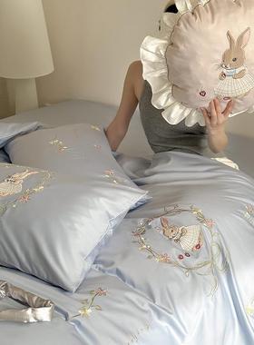 少女心100长绒棉三四S件套纯棉全棉萌兔单刺绣套床新被款床TXT上