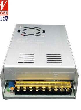 率24V480室内开关电源机AHL器设备大功电源Wac20v2转dc24v亮化工