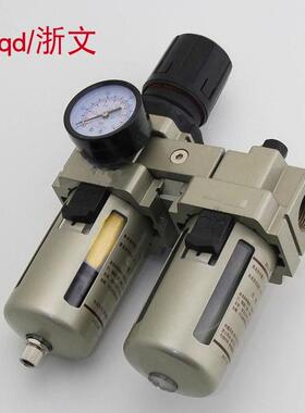 二联-件气源处理SAC401004SAW400-4SAL4000SAW4000-0-0406两0过滤