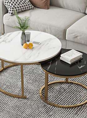 茶客厅家圆桌小型简约现代轻奢51298沙发边几几边桌角几用茶桌几