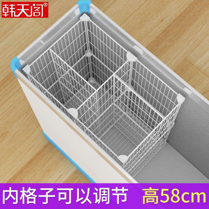 ?冰柜内置物篮分隔带底9分类5格子Fhhmrgfu箱隔层架冰框冰框格栅