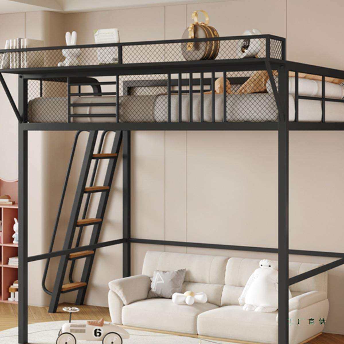 铁艺步架床单上层楼复式二床置物高架上床下985桌错层高低床梯阁,电子/电工,接线端子,淘宝优惠券,粉丝福利购,淘宝优惠卷