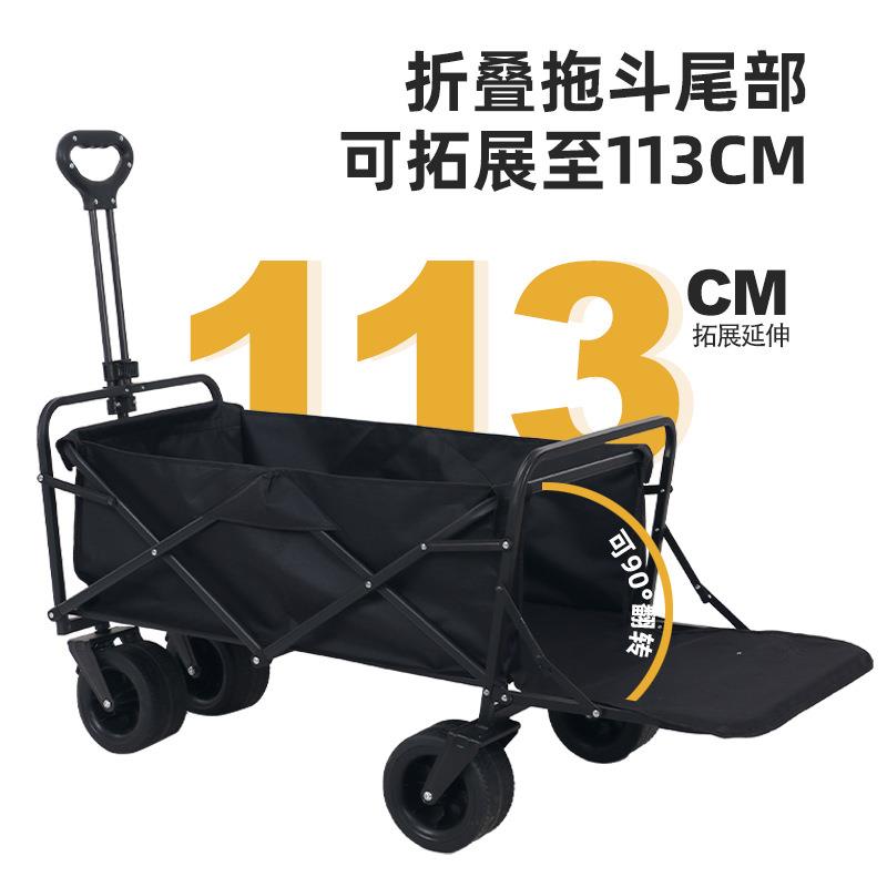 户外野餐车F966S8J7野营手拉车小可折叠车摊桌T推^露营车推车营摆