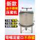 现货压蜜过手VSL机蜂蜜压蜜榨机榨机动小型家用滤04不锈钢酒糟