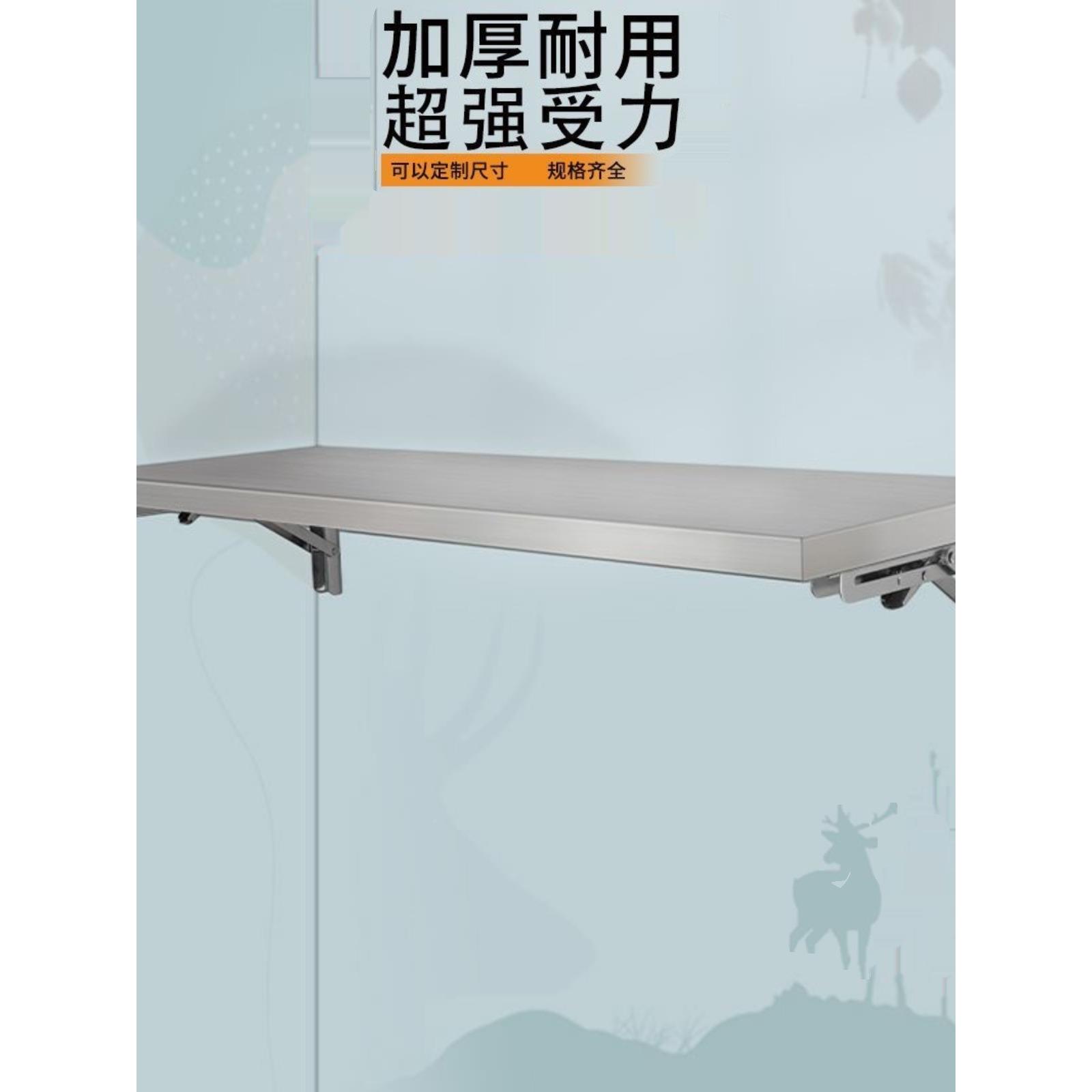 房不锈钢架F96J9JTH一层挂墙调架单层挂壁挂置物架料架厨墙上墙面